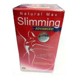 Жиросжигатель с Сибутрамином Natural Max Slimming (по 25 касул)