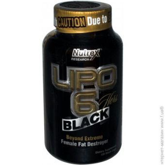 Жиросжигатель Nutrex Research Lipo-6 Black Hers, 120 капсул - Актау