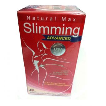 Жиросжигатель с Сибутрамином Natural Max Slimming (по 25 касул) - Актау